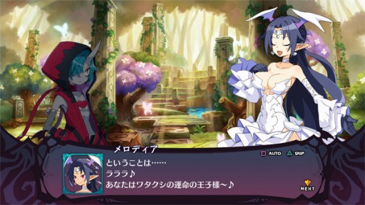 画像ギャラリー No.087のサムネイル画像 / 「魔界戦記ディスガイア6」のメインキャラクター“メロディア”と“虹野ぴより”の情報が公開。新システム“ドリンクバー”が登場