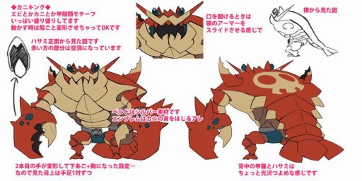 画像ギャラリー No.100のサムネイル画像 / 「魔界戦記ディスガイア6」のメインキャラクター“メロディア”と“虹野ぴより”の情報が公開。新システム“ドリンクバー”が登場