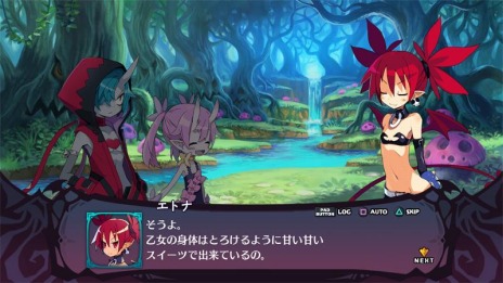 画像ギャラリー No.020のサムネイル画像 / 「魔界戦記ディスガイア6」にラハール一行をはじめ歴代キャラクターが参戦。最大10人での新連携システムや“アイテム界調査団”の情報が公開