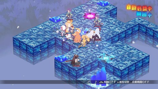 画像ギャラリー No.019のサムネイル画像 / 「ディスガイア6」を自動戦闘の放置ゲームにできる！？　奥深く快適に使えるAIエディットシステムを紹介