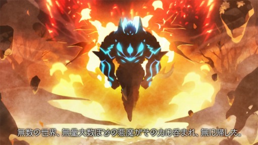 画像ギャラリー No.001のサムネイル画像 / 「魔界戦記ディスガイア6」，セーブデータを製品版に引き継げる体験版が配信開始。破壊神を巡る物語を紹介するPV第5弾を公開
