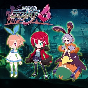 画像ギャラリー No.015のサムネイル画像 / シリーズ最新作「魔界戦記ディスガイア6」が本日発売。3か月間のDLC配信スケジュールが公開＆シーズンパスの配信がスタート