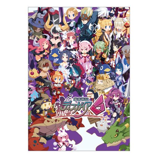 画像ギャラリー No.003のサムネイル画像 / 「魔界戦記ディスガイア6」のアクリルブロックなど，新グッズ3種が発売