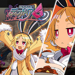 画像ギャラリー No.004のサムネイル画像 / 「魔界戦記ディスガイア6」のアップデートでやり込みコンテンツ「超越者の次元」が実装。DLC第3弾の配信も開始