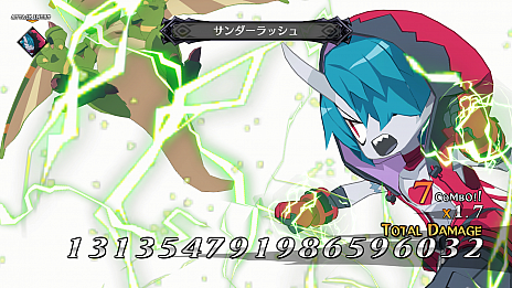 画像ギャラリー No.005のサムネイル画像 / 「魔界戦記ディスガイア」シリーズの全世界出荷本数500万本突破を記念して，シリーズタイトルのDL版が50％オフになるセールを実施中