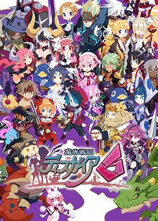 画像ギャラリー No.004のサムネイル画像 / 最新作「魔界戦記ディスガイア6」も50％オフに。シリーズ累計出荷本数が500万本を突破したことを記念したセールが開催中