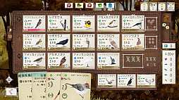 画像ギャラリー No.004のサムネイル画像 / デジタルカードゲーム「Wingspan」がリリース。野鳥保護区作りを楽しむ,ほのぼの系ボードゲームが原作
