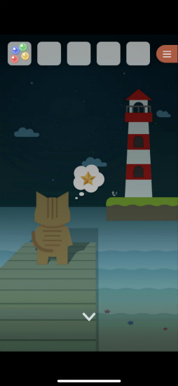 画像ギャラリー No.005のサムネイル画像 / 動物たちのお願いは? スマホ向け脱出ゲーム「どうぶつの島からの脱出」を紹介する「(ほぼ)日刊スマホゲーム通信」第2405回