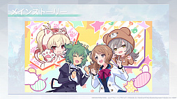 画像ギャラリー No.014のサムネイル画像 / 「アサルトリリィ Last Bullet」,最大9人でプレイ可能な“外征任務”の概要などが公開