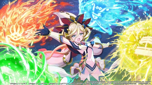 画像ギャラリー No.007のサムネイル画像 / 「アサルトリリィ Last Bullet」，「戦姫絶唱シンフォギアXD UNLIMITED」のコラボイベントを復刻開催