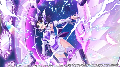 画像ギャラリー No.008のサムネイル画像 / 「アサルトリリィ Last Bullet」，「戦姫絶唱シンフォギアXD UNLIMITED」のコラボイベントを復刻開催