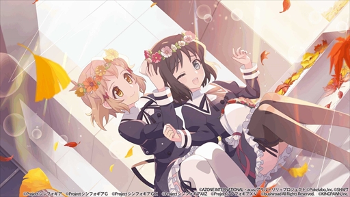 画像ギャラリー No.010のサムネイル画像 / 「アサルトリリィ Last Bullet」，「戦姫絶唱シンフォギアXD UNLIMITED」のコラボイベントを復刻開催