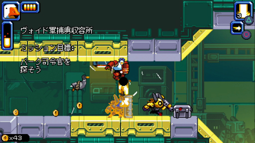 画像ギャラリー No.009のサムネイル画像 / 「マイティ・グース」プレイレポート。かわいいガチョウが重火器を乱射しまくる“マスィンガーン!”な爽快2Dガンアクション