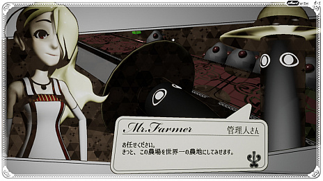 画像ギャラリー No.020のサムネイル画像 / “ダンジョン農地化”RPG「くちなしアンプル」がSteamで本日配信。自分に有利なダンジョンに作り替えながら冒険しよう