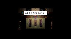 画像ギャラリー No.006のサムネイル画像 / Switch向けリメイク版「Mad Father（マッドファーザー）」が2020年のハロウィン時期に発売決定。周回要素や新シナリオの追加も