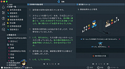 リーガルダンジョン