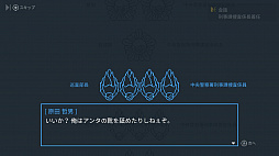 リーガルダンジョン