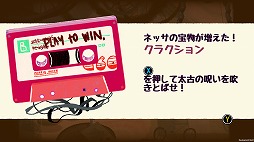 画像ギャラリー No.003のサムネイル画像 / 「すすめ！じでんしゃナイツ」（原題：Knights and Bikes）がPC/PS4/Switchで配信決定。日本語のアナウンストレイラーも公開