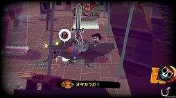 画像ギャラリー No.006のサムネイル画像 / 「すすめ！じでんしゃナイツ」（原題：Knights and Bikes）がPC/PS4/Switchで配信決定。日本語のアナウンストレイラーも公開