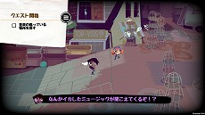 画像ギャラリー No.013のサムネイル画像 / 「すすめ！じでんしゃナイツ」（原題：Knights and Bikes）がPC/PS4/Switchで配信決定。日本語のアナウンストレイラーも公開