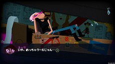 画像ギャラリー No.014のサムネイル画像 / 「すすめ！じでんしゃナイツ」（原題：Knights and Bikes）がPC/PS4/Switchで配信決定。日本語のアナウンストレイラーも公開