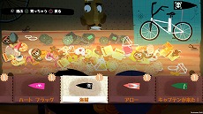 画像ギャラリー No.019のサムネイル画像 / 「すすめ！じでんしゃナイツ」（原題：Knights and Bikes）がPC/PS4/Switchで配信決定。日本語のアナウンストレイラーも公開