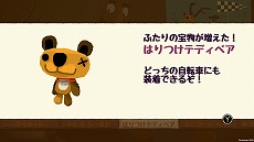 画像ギャラリー No.020のサムネイル画像 / 「すすめ！じでんしゃナイツ」（原題：Knights and Bikes）がPC/PS4/Switchで配信決定。日本語のアナウンストレイラーも公開