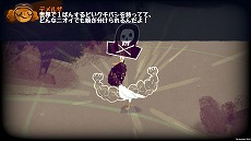 画像ギャラリー No.022のサムネイル画像 / 「すすめ！じでんしゃナイツ」（原題：Knights and Bikes）がPC/PS4/Switchで配信決定。日本語のアナウンストレイラーも公開