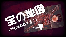 画像ギャラリー No.004のサムネイル画像 / 「すすめ！じでんしゃナイツ」が本日リリース。2人の少女が古代のお宝を探す大冒険を描くアドベンチャーゲーム