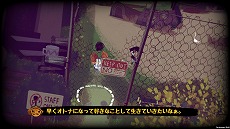 画像ギャラリー No.008のサムネイル画像 / 「すすめ！じでんしゃナイツ」が本日リリース。2人の少女が古代のお宝を探す大冒険を描くアドベンチャーゲーム
