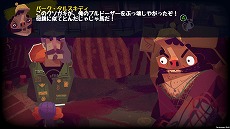 画像ギャラリー No.010のサムネイル画像 / 「すすめ！じでんしゃナイツ」が本日リリース。2人の少女が古代のお宝を探す大冒険を描くアドベンチャーゲーム