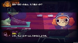 画像ギャラリー No.023のサムネイル画像 / 「すすめ！じでんしゃナイツ」が本日リリース。2人の少女が古代のお宝を探す大冒険を描くアドベンチャーゲーム