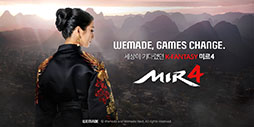 画像ギャラリー No.001のサムネイル画像 / スマホ向けMMORPG「MIR4」，韓国国内の事前登録者数が10日で100万人を突破。高度な政治，経済システムをゲーム内に用意