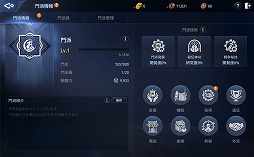 画像ギャラリー No.006のサムネイル画像 / スマホ向けMMORPG「MIR4」のグローバルβテストがスタート