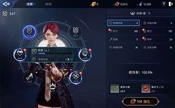 画像ギャラリー No.009のサムネイル画像 / スマホ向けMMORPG「MIR4」のグローバルβテストがスタート