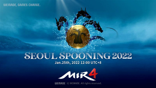 画像ギャラリー No.001のサムネイル画像 / 「MIR4」，新たな経済政策“SEOUL SPOONING 2022”を公開