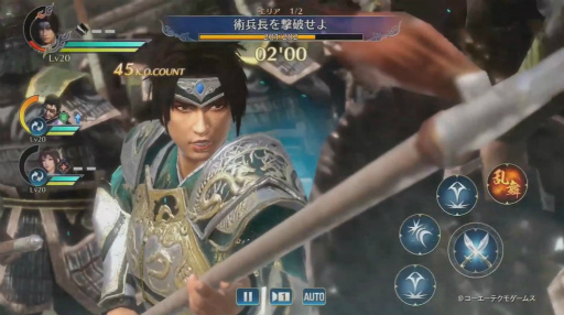画像ギャラリー No.003のサムネイル画像 / ［TGS 2020］スマホの「真・三國無双」が発表！　分岐型シナリオや共闘プレイ，縦・横画面の切り替えも搭載