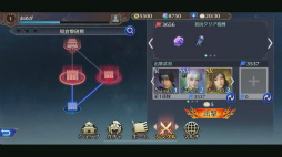 画像ギャラリー No.011のサムネイル画像 / ［TGS 2020］スマホの「真・三國無双」が発表！　分岐型シナリオや共闘プレイ，縦・横画面の切り替えも搭載