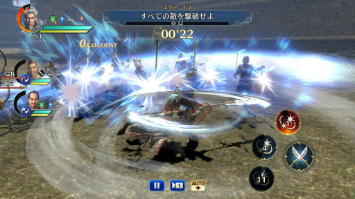 画像ギャラリー No.017のサムネイル画像 / ［TGS 2020］スマホの「真・三國無双」が発表！　分岐型シナリオや共闘プレイ，縦・横画面の切り替えも搭載
