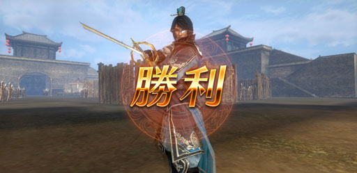 画像ギャラリー No.019のサムネイル画像 / 【PR】アプリ「真・三國無双」初心者も安心のプレイガイド。新規なら“ガチャ197回＋選べるSSR3体”