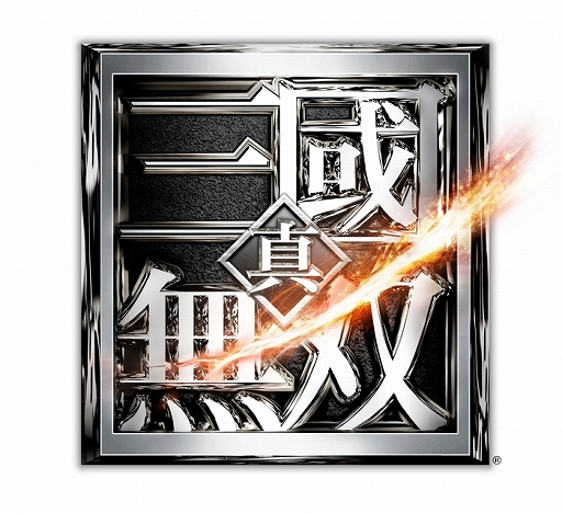 画像ギャラリー No.002のサムネイル画像 / 「真・三國無双」,1周年記念イベントを開催。新レアリティ“UR 将星”などを追加するアップデートも実施