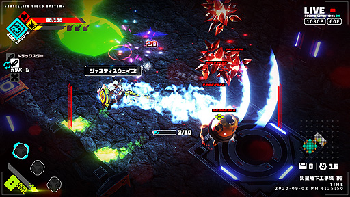 画像ギャラリー No.003のサムネイル画像 / 「メタリックチャイルド」のSteamストアページが公開。偶然通信がつながったアンドロイドを操作し戦う“ローグライト・コアアクション”