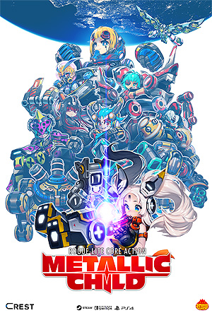 画像ギャラリー No.004のサムネイル画像 / 「メタリックチャイルド」のSteamストアページが公開。偶然通信がつながったアンドロイドを操作し戦う“ローグライト・コアアクション”