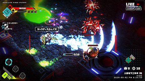 画像ギャラリー No.006のサムネイル画像 / 「メタリックチャイルド」のSteamストアページが公開。偶然通信がつながったアンドロイドを操作し戦う“ローグライト・コアアクション”