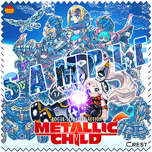 画像ギャラリー No.008のサムネイル画像 / 「メタリックチャイルド」のSteam版，Switch版は9月16日に同時リリース。TRIGGER制作のアニメPVを7月7日に公開するとの予告も