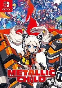 画像ギャラリー No.001のサムネイル画像 / 「メタリックチャイルド」の公式サイトがリニューアルオープン。PC（Steam）向け体験版は近日中に配信予定