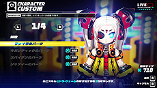 画像ギャラリー No.008のサムネイル画像 / 「メタリックチャイルド」のSteam版とSwitch版が本日リリース。機械の少女を遠隔操作して戦う“ローグライト・コアアクションゲーム”