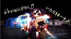 画像ギャラリー No.005のサムネイル画像 / 「メタリックチャイルド」で「天穂のサクナヒメ」コラボDLCが3月31日にリリース。配信と同日に大型アップデートも実施予定