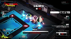 画像ギャラリー No.006のサムネイル画像 / 「メタリックチャイルド」で「天穂のサクナヒメ」コラボDLCが3月31日にリリース。配信と同日に大型アップデートも実施予定