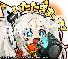 画像ギャラリー No.007のサムネイル画像 / 「メタリックチャイルド」と「天穂のサクナヒメ」のコラボDLCが本日リリース。ゲーム本編が30％オフの記念セールもスタート